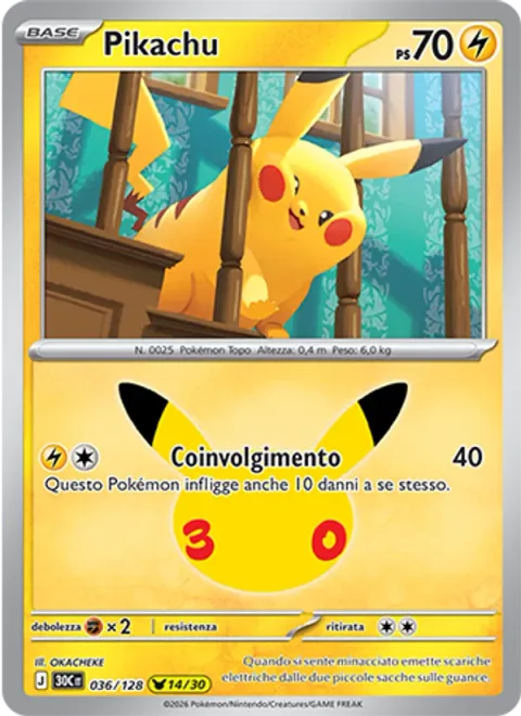 Pikachu [Slight Intrusion]