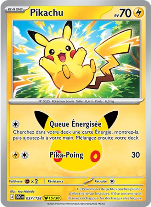 Pikachu [Energized Tail | Pika Punch]
