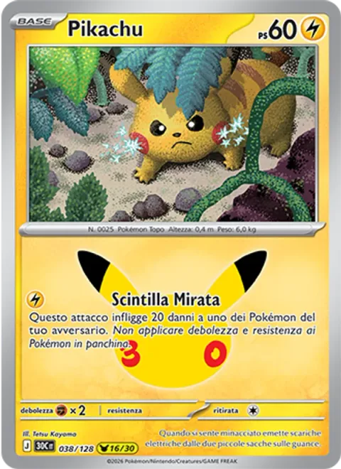 Pikachu [Targeted Spark]
