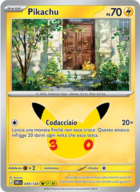Pikachu [Iron Tail | 30]