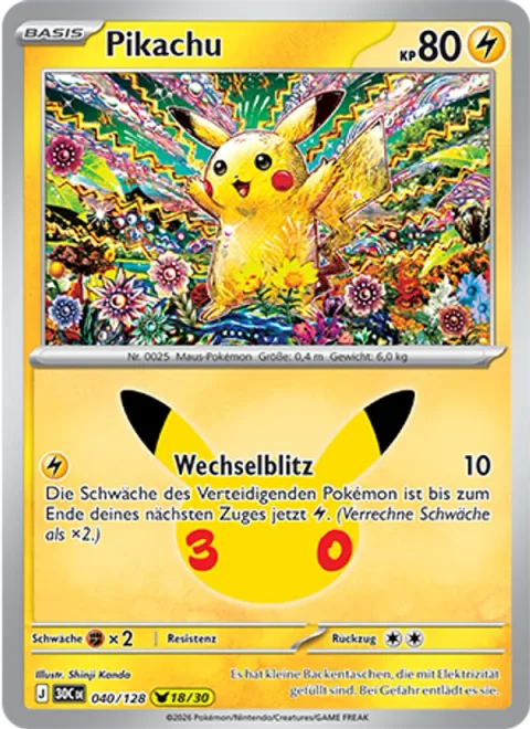 Pikachu [Overwriting Bolt]