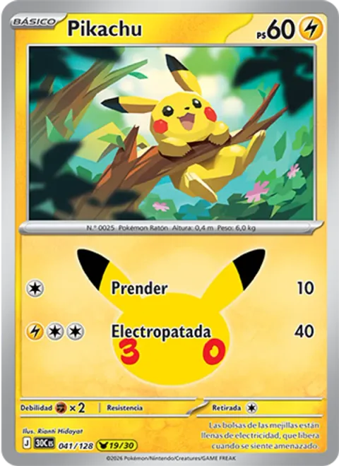 Pikachu [Hang Down | Zap Kick]
