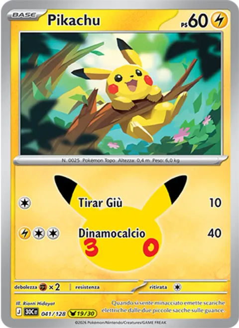 Pikachu [Hang Down | Zap Kick]