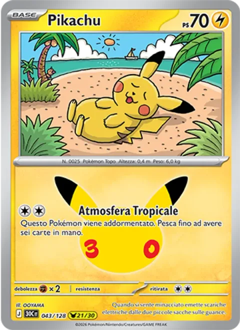 Pikachu [Tropical Vibes]