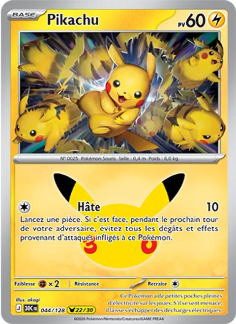 Pikachu [Agility]
