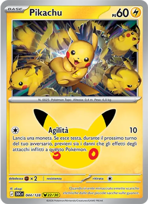 Pikachu [Agility]