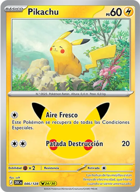 Pikachu [Get Some Air | Smash Kick]