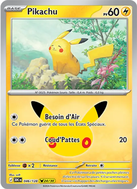 Pikachu [Get Some Air | Smash Kick]