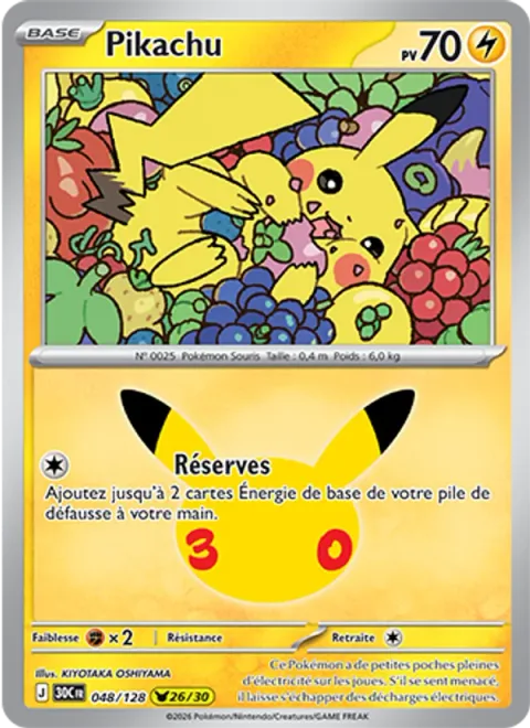 Pikachu [Store Up]