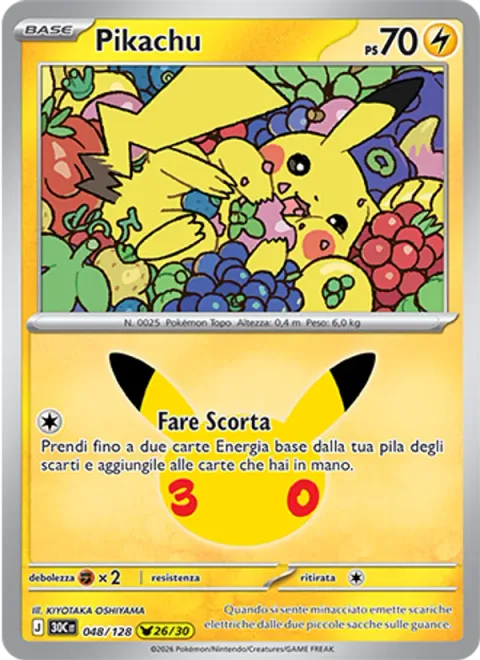 Pikachu [Store Up]
