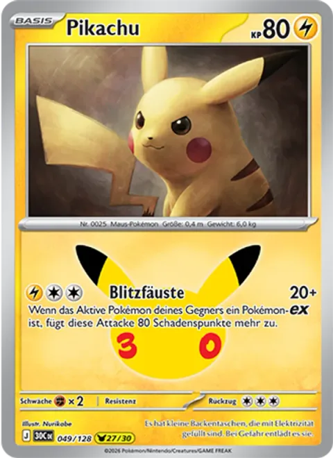 Pikachu [Fighting Lightning]
