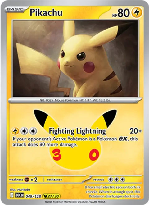 Pikachu [Fighting Lightning]