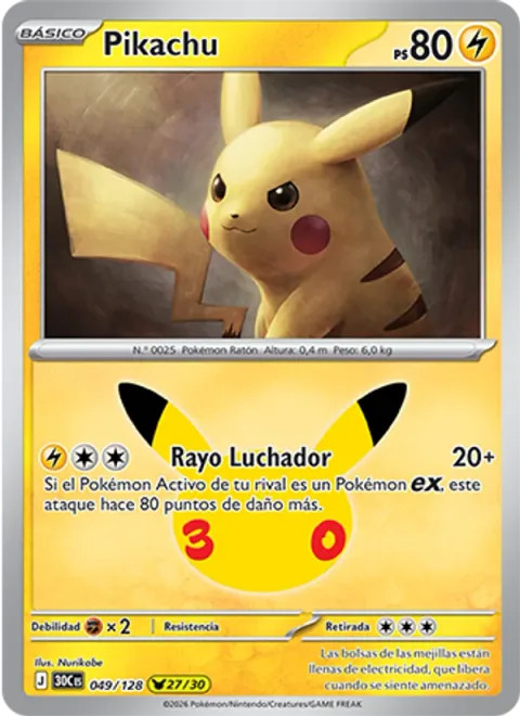 Pikachu [Fighting Lightning]