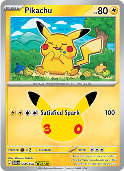 Pikachu [Satisfied Spark]