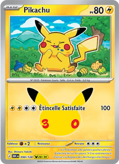 Pikachu [Satisfied Spark]