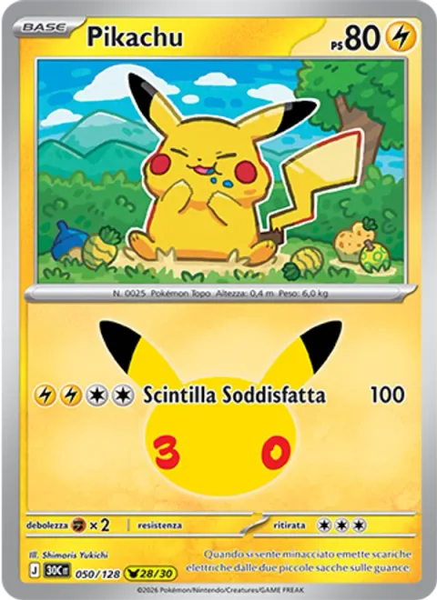 Pikachu [Satisfied Spark]
