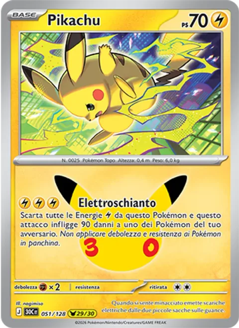 Pikachu [Lightning Crash]