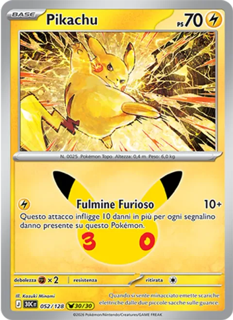 Pikachu [Angry Bolt]