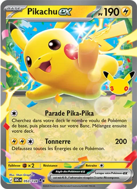 Pikachu ex [Pika-Pika Parade | Thunderbolt]