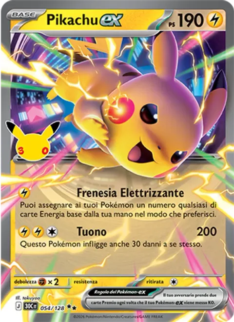 Pikachu ex [Zip-Zap Frenzy | Thunder]