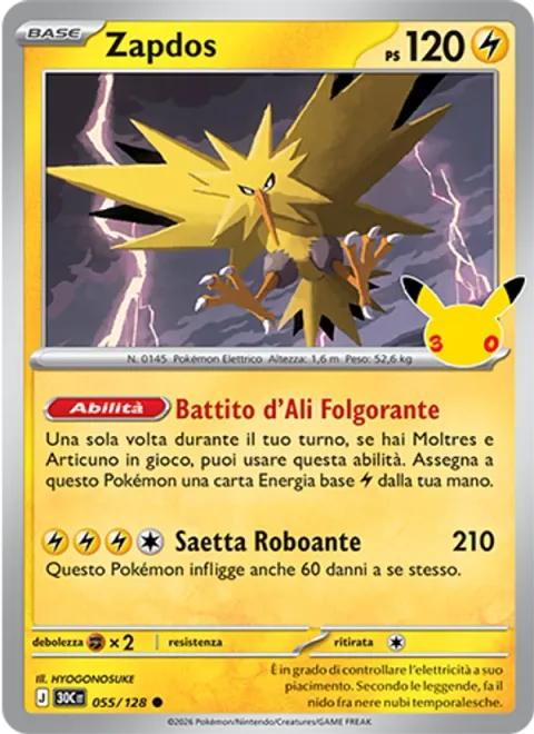 Zapdos [Flash-Pop Flapping | Thundering Lightning]