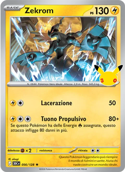 Zekrom [Slash | Nitro Thunder]