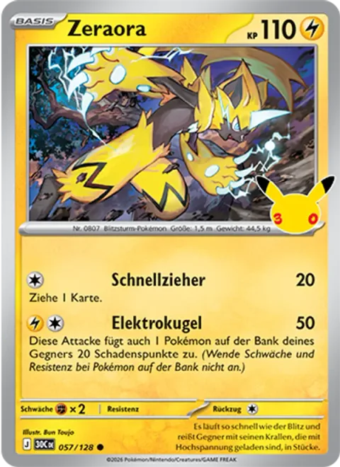 Zeraora [Rapid Draw | Electrobullet]