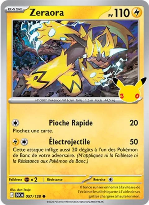 Zeraora [Rapid Draw | Electrobullet]