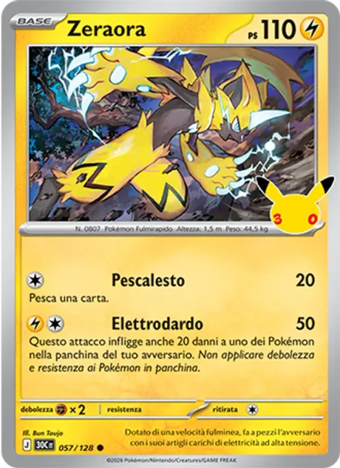 Zeraora [Rapid Draw | Electrobullet]