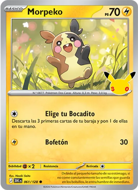 Morpeko [Select a Snack | Slap]
