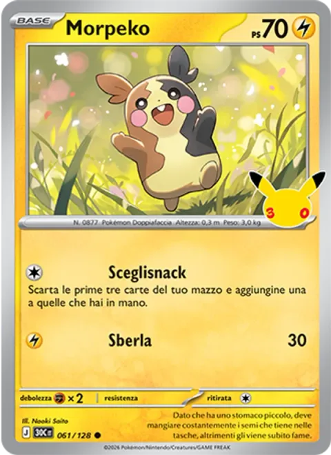 Morpeko [Select a Snack | Slap]