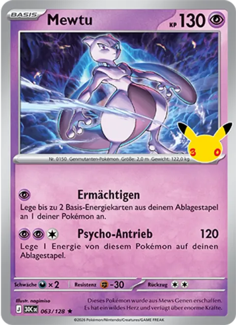 Mewtwo [Empower | Psydrive]