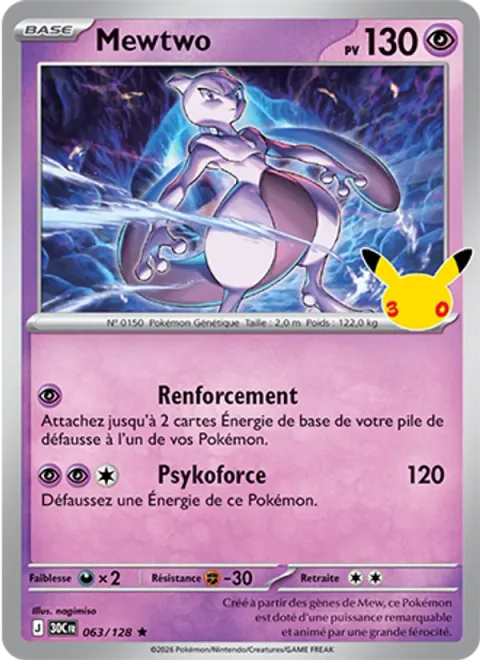Mewtwo [Empower | Psydrive]