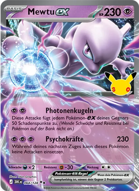 Mewtwo ex [Photon Bullets | Psychic Powers]