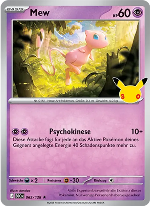 Mew [Psychic | 30C]