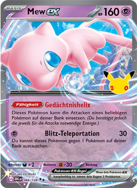 Mew ex [Memory Helix | Teleportation Burst]