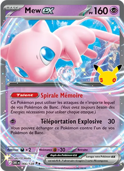 Mew ex [Memory Helix | Teleportation Burst]