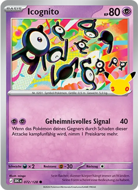 Unown [Mysterious Signal]