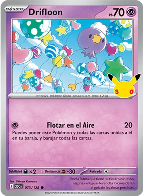 Drifloon [Float Up]