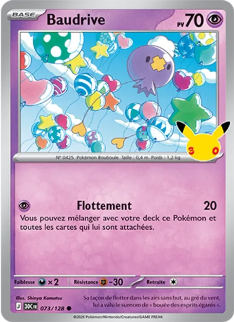 Drifloon [Float Up]
