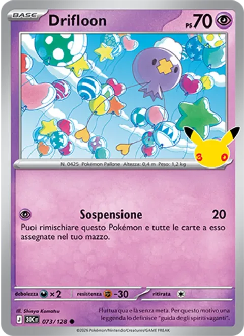 Drifloon [Float Up]