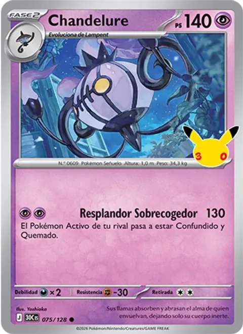 Chandelure [Eerie Glow]