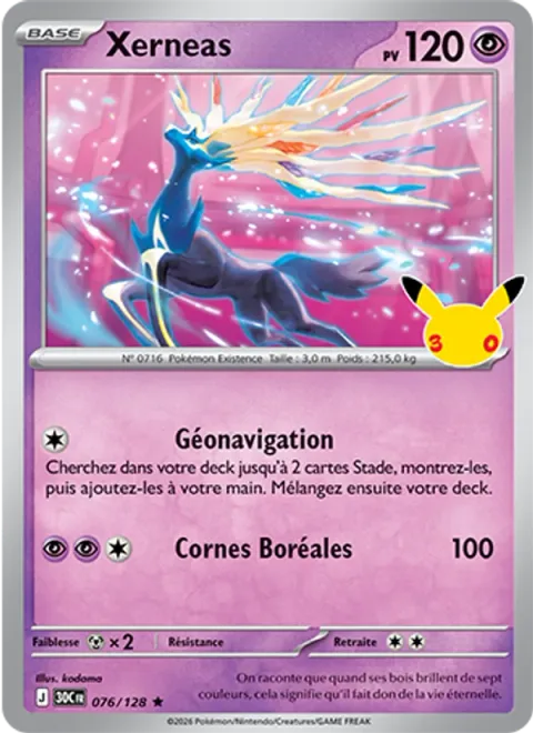 Xerneas [Geonavigation | Aurora Horns]