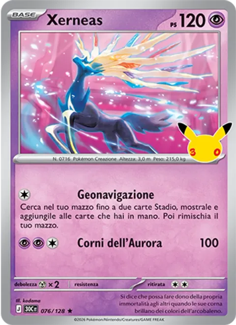 Xerneas [Geonavigation | Aurora Horns]