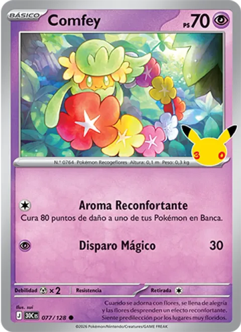 Comfey [Comforting Aroma | Magical Shot]
