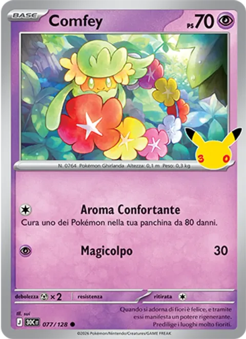 Comfey [Comforting Aroma | Magical Shot]