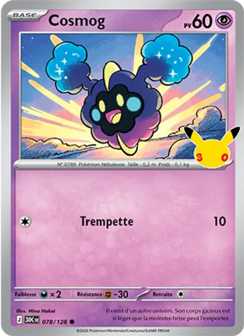Cosmog [Splash | 30]
