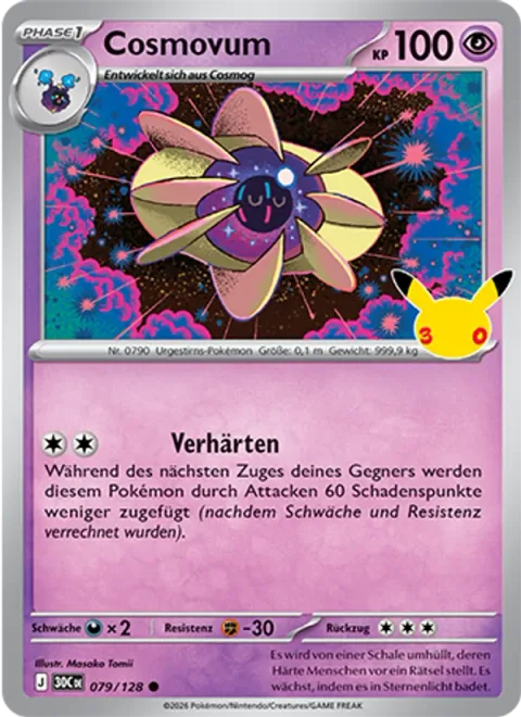 Cosmoem [Stiffen | 30]