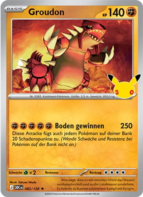 Groudon [Break Ground]