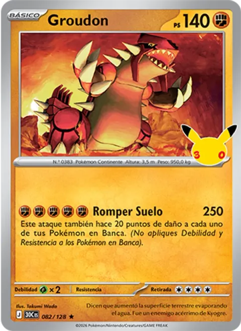Groudon [Break Ground]